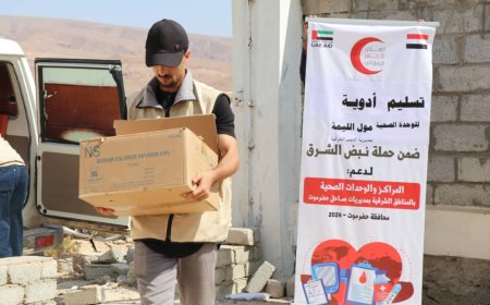 هيئة الهلال الأحمر الإماراتي تواصل دعم القطاع الصحي ضمن حملة نبض الشرق