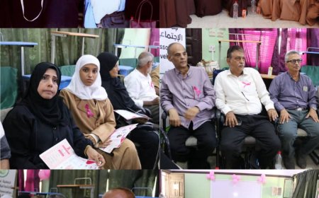 جمعية عبود 84 تقيم محاضرة توعوية  حول(الكشف المبكر عن سرطان الثدي)