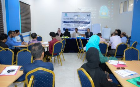 يمن انفورميشن ومعهد إلتي بالتعاون مع جامعة العلوم والتكنولوجيا ينظمون ورشة عمل لتعزيز فرص العمل للشباب اليمني في العصر الرقمي