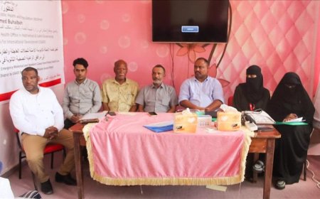 الجمحي والجوهي يدشنان ورشة عمل تفعيل نظام الإحالة للأمومة ضمن مشروع "صحتنا أولا" ببروم ميفع