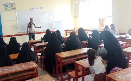 تربية لحج تنظم ورشة تعريفية عن آلية التقويم المستمر للصفوف (1-3)