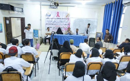 فعالية بمحافظة مأرب بمناسبة الحملة الوردية للتوعية بسرطان الثدي