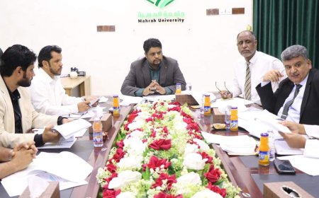 رئيس جامعة المهرة يترأس اجتماع الدورة الثانية لمجلس إدارة مركز التطوير الأكاديمي وضمان الجودة