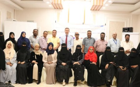 مفوضية الأمم المتحدة لحقوق الانسان تنظم لقاء تشاوري حول (دور السلطات و المجتمع تجاه ذوي الاعاقة من أجل التمتع بحقوقهم الأساسية) 