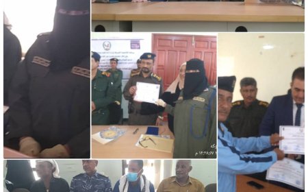 اختتام الورشة التدريبية لمنتسبي شرطة ابين في الجرائم الالكترونية