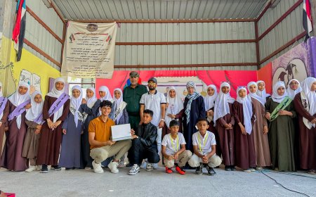 برعاية مدير عام مديرية صيرة.. تنظيم مسابقة الأغنية الوطنية الجنوبية لمدارس وثانويات مديرية صيرة بعدن