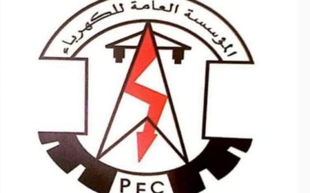 المؤسسة العامة للكهرباء أبين..  تقليص كميات الوقود ازدياد عدد ساعات الانقطاعات