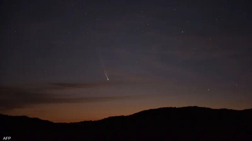 نادر وساطع.. مذنب يقترب من الأرض في شهر أكتوبر