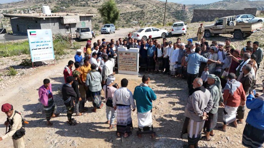 مؤسسة الجبل التنموية تضع حجر الأساس لمشروع مياه مناطق الجبل في ردفان بمحافظة لحج