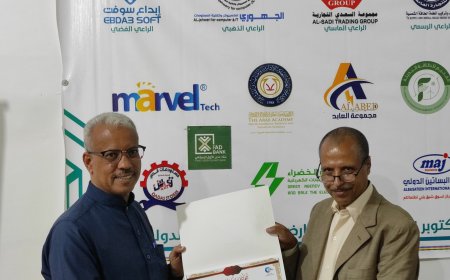 رؤية لتنظيم المعارض تكرم وكالة الخضراء للسيارات الكهربائية بحضرموت بالعاصمة عدن