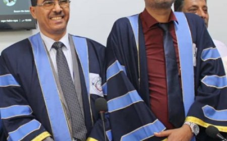 مؤتمر حضرموت الجامع يهنئ د. بن كليب و د. بلعفير بترقيتهما إلى درجة أستاذ (بروفيسور)