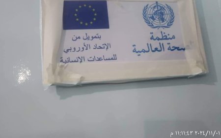 مشروع تطوير مركز 22 مايو للأمومة والطفولة بتعز نافذة الأمل لتحسين الخدمات الصحية