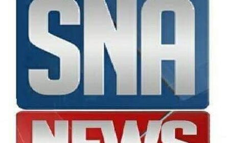 وزارة الإعلام تمنح مؤسسة شبكة أخبار الجنوب S.N.A ترخيص تأسيس ومزاولة النشاط