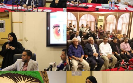 الهيئة العليا للادوية و المركز الوطني لتيقظ تدشن فعالية الاسبوع العالمي للسلامة الدوائية