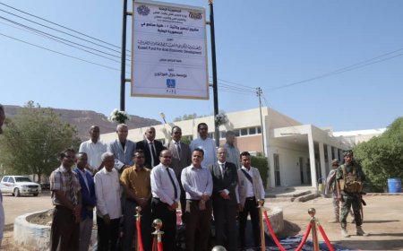 الوكيل العامري يدشن  مشروع تجهيز كلية المجتمع بسيئون  