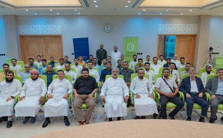 بنك القطيبي ينظم دورة تدريبية متخصصة في الودائع وصيغ التمويل الإسلامي