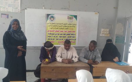 ملتقى ابناء زنجبار يواصل برنامجه الثقافي التوعوي