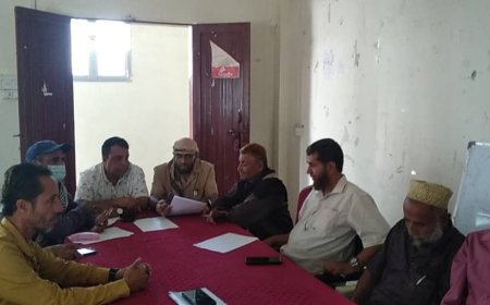 لجنة معلمي مديرية الضالع تقف أمام مخرجات اللقاء الموسع