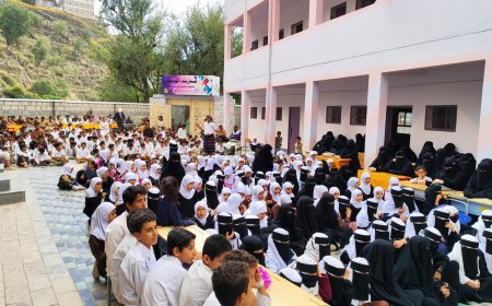 مدرسة الوسطي بيافع رصد تنظم مسابقة علمية وثقافية وعدداً من الأنشطة المتنوعة