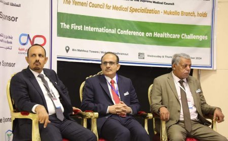 محافظ حضرموت ووزير الصحة يدشنان بالمكلا مؤتمرًا علميًا دوليًا لبحث  تحديات وتحسين الرعاية الصحية 
