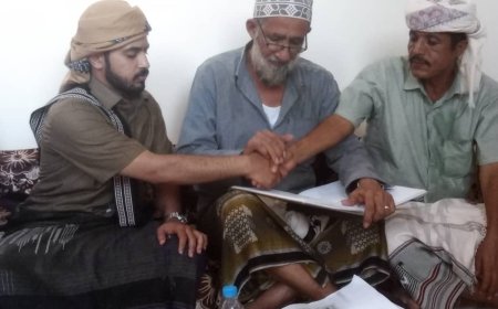 مبارك عقد القران  للشاب عبدالعزيز  محمد سالم بازقامة 