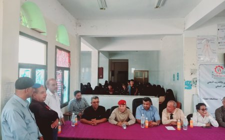 الضالع.. تدشين البرنامج التدريبي للتعليم الفني والتدريب المهني