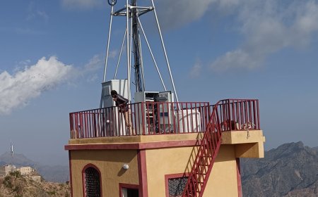 يمن موبايل تدشن خدمة الـ 4G بيافع سرار