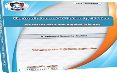 مجلة جامعة عدن الإلكترونية للعلوم الأساسية والتطبيقية تحصل على فهرسة الجمعية العلمية بجامعة أكسفورد