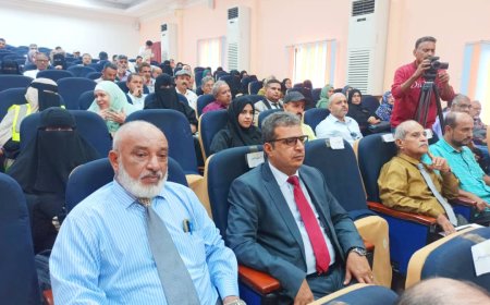 رئيس الهيئة اليمنية للمواصفات والمقاييس يشارك في حفل التكريم الذي اقامته نقابة المهندسين اليمنيين بعدن