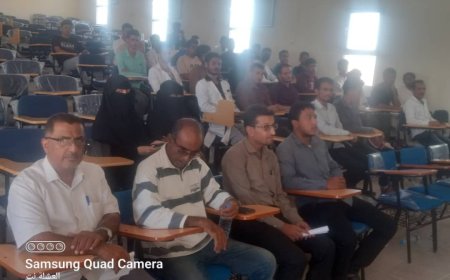 الهيئة العليا للأدوية والمستلزمات الطبية تنظم ندوة توعوية في السلامة الدوائية بشبوة