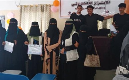 مؤسسة ثمار الخير تقيم ندوة حول الابتزاز الإلكتروني في نظر الشريعة والقانون بجامعة أبين