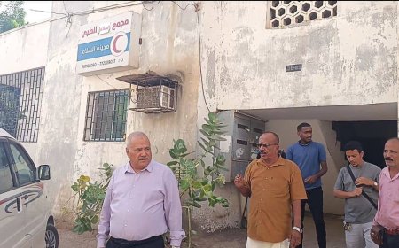 مدير عام مكتب الصحة بعدن يتفقد المراكز الصحية في شمال دار سعد