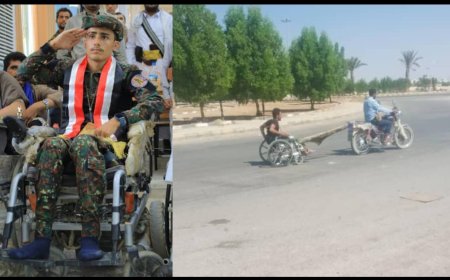 معاناة الجرحى المعاقين في ظل غياب الدعم الكافي