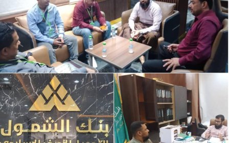 مدير عام زنجبار: بنك الشمول سيتبنى إعادة تأهيل جسر الصين وجولة الكوز المدخل الغربي للمدينة.