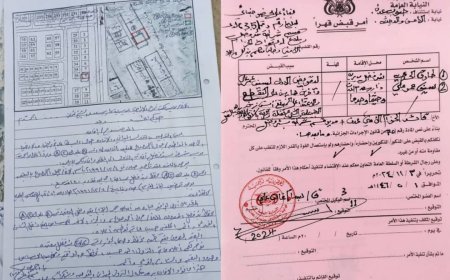 عدن.. أمر قبض قهري بحق متهمين اعتدوا على مواطن وهددوه بالقتل..(تفاصيل)
