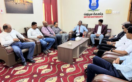 توقيع مذكرة تفاهم بين جامعة سيئون ومنظمة سائس للتنمية الدبلوماسية وحقوق الإنسان
