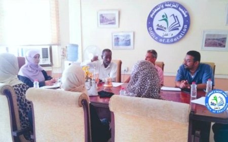 مدير مكتب التربية والتعليم "عدن" يناقش أوضاع مدارس الدولية الشاملة