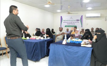 ورشة عمل لتعزيز أدوار النساء والشباب في الوساطة المجتمعية بمشاركة قيادات محلية في لحج