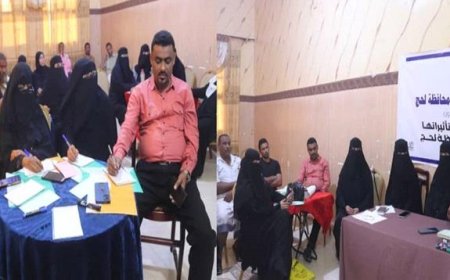 اتحاد نساء لحج ينفذ ورشة تعريفية بالقضايا الاقتصادية حول " سياسة تمييز أجور النساء على أساس النوع الاجتماعي بالمحافظة