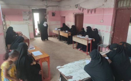 أبين ..مؤسسة البركة للتنمية تدشن اليوم أول امتحان للمراكز المخصصة لمحو  الأمية