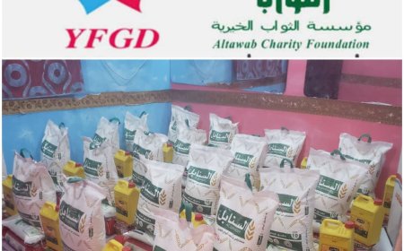 أبين: بدعم من مؤسسة الثواب الخيرية...توزيع سلل غذائية للحالات المرضية والاسر الاشد فقرا