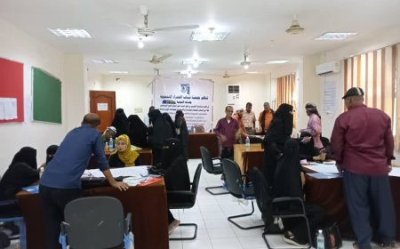 جمعية شباب الحمراء بلحج تختتم جلسات التوعوية لتباين الأجور بين الجنسين