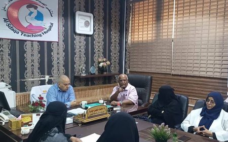 برئاسة البيشي.. مستشفى الصداقة بعدن يعقد إجتماعه الصباحي