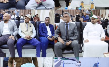 مركز الملك سلمان للإغاثة والأعمال الإنسانية يدشن برنامج نور السعودية التطوعي لمكافحة العمى