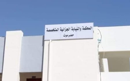 النائب العام يوجه رئيس النيابة الجزائية المتخصصة بمحافظة حضرموت باتخاذ الاجراءات القانونية بحق المتقطعين للقواطر المحملة بالوقود  المرسلة للكهرباء