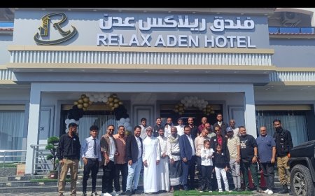 الوكيل المفلحي يفتتح  فندق ريلاكس بالعاصمة عدن 