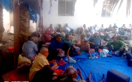 جمعية العواذل تحتضن مراسم عزاء في رحيل الدكتور ابراهيم مشبح