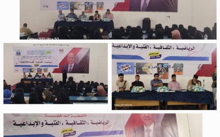 تدشين النشاط الثقافي الداخلي بكلية التربية ومركز التعليم المستمر للعام الجامعي 2024_ 2025