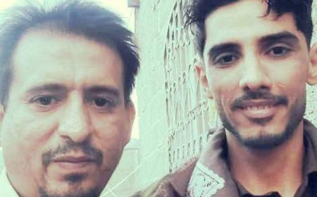 مبارك عقد القران يارامي 