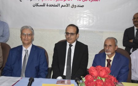 بحيبح ونهرو يدشنان حملة تعزيز صحة الأم والوليد بعدن وتعز